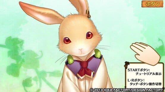 Beast Master and Princes screenshot 1