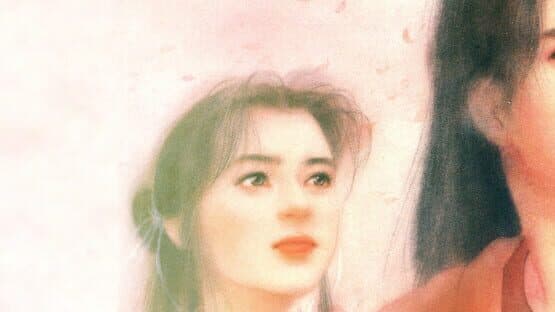 The Legend of Sword and Fairy artwork 1