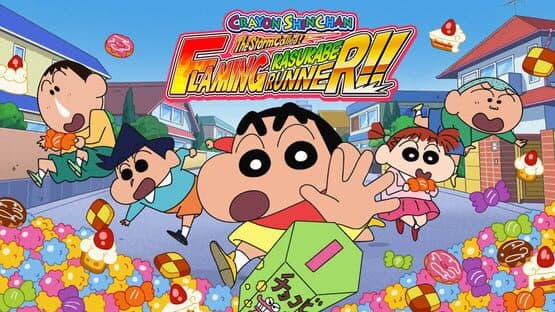 Crayon Shin Chan: The Storm Called! Flaming Kasukabe Runner!! artwork 1