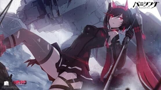 Punishing: Gray Raven artwork 1