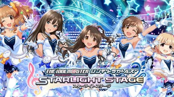 The Idolmaster: Cinderella Girls - Starlight Stage artwork 1