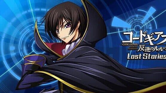 Code Geass: Lelouch of the Rebellion - Lost Stories artwork 1