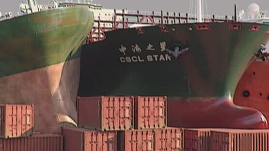 Ship Graveyard Simulator artwork 1