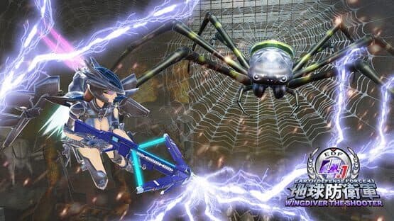 Earth Defense Force 4.1: Wing Diver the Shooter artwork 1