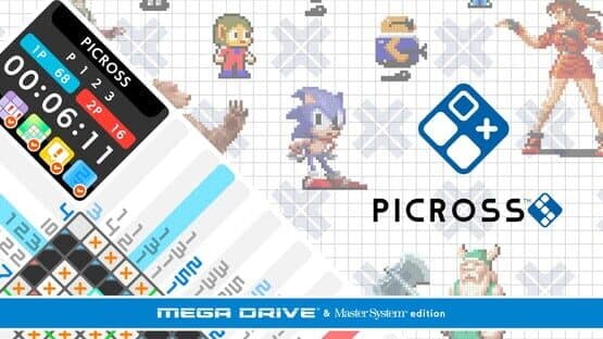 Picross S: Genesis & Master System Edition artwork 1
