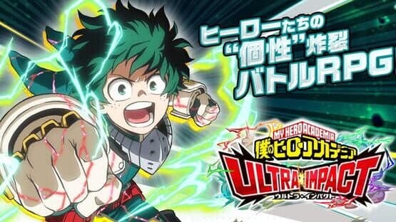 My Hero Academia: Ultra Impact artwork 1