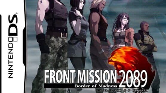 Front Mission 2089: Border of Madness artwork 1