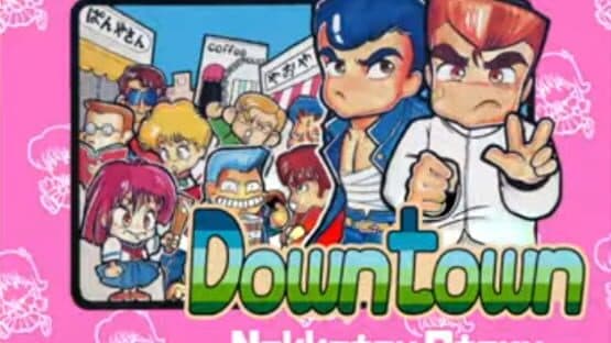 Downtown Nekketsu Story artwork 1