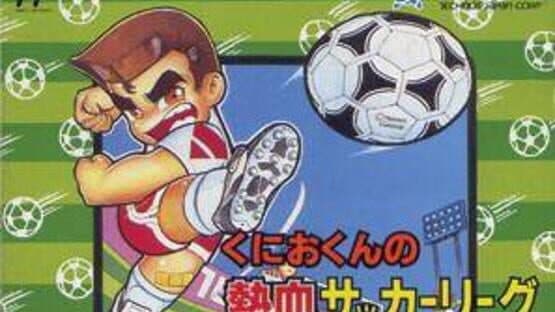 Kunio-kun's Nekketsu Soccer League artwork 2
