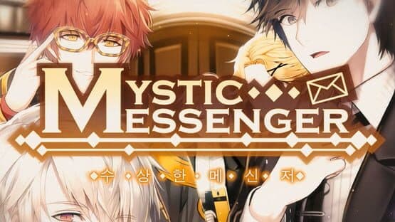 Mystic Messenger artwork 1