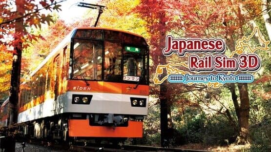 Japanese Rail Sim 3D: Journey to Kyoto artwork 1