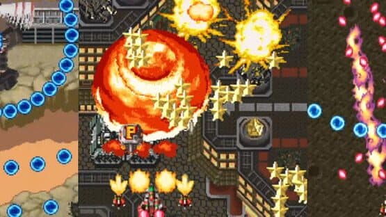 G-Mode Archives+: DoDonPachi DaiOuJou DX artwork 1