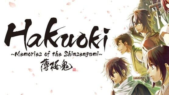 Hakuoki: Memories of the Shinsengumi artwork 1