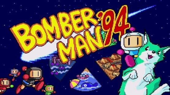 Bomberman '94 artwork 1