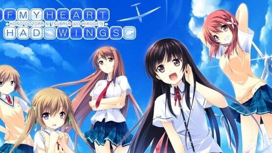 If My Heart Had Wings artwork 1