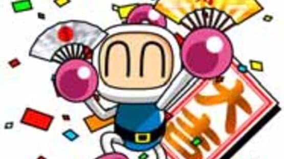 Bomberman for Gree artwork 2