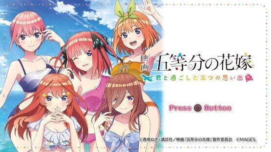 The Quintessential Quintuplets: Five Memories Spent With You artwork 2