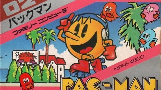 Classic NES Series: Pac-Man artwork 1