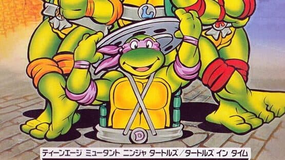 Teenage Mutant Ninja Turtles IV: Turtles in Time artwork 2