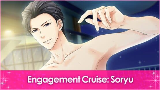 Kissed by the Baddest Bidder: Engagement Cruise - Soryu artwork 1