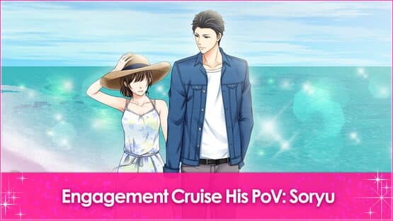 Kissed by the Baddest Bidder: Engagement Cruise - His PoV: Soryu artwork 1