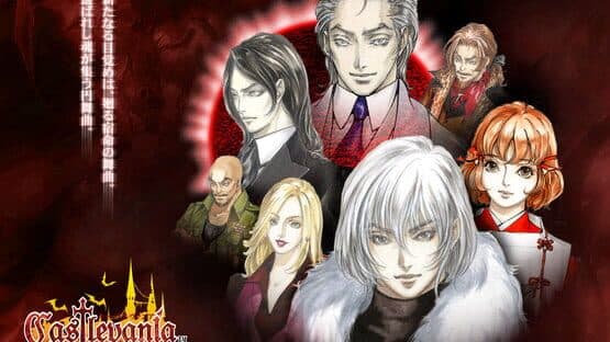 Castlevania: Aria of Sorrow artwork 6