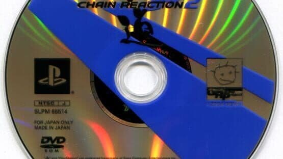 Kaido Battle 2: Chain Reaction artwork 3