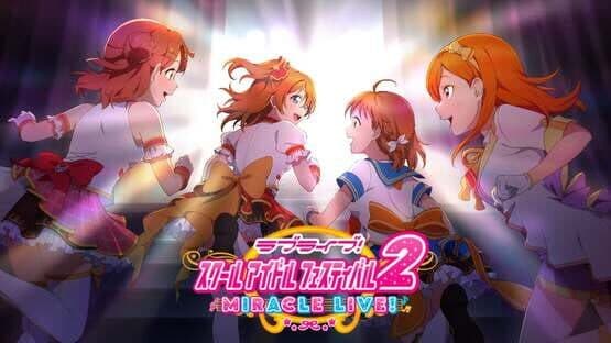 Love Live! School Idol Festival 2: Miracle Live! artwork 1