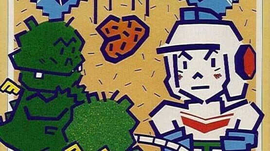 Dig Dug artwork 1