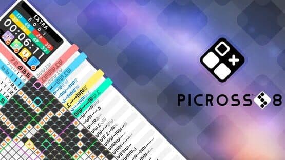 Picross S8 artwork 1