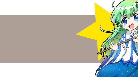 Sanae Toumaden X2 artwork 1