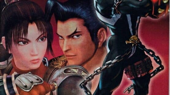 SoulCalibur II artwork 1