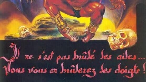 Demon's Crest artwork 2