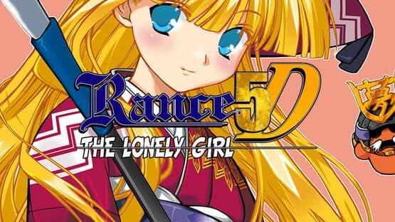 Rance 5D: The Lonely Girl + Rance VI: Collapse of Zeth artwork 1