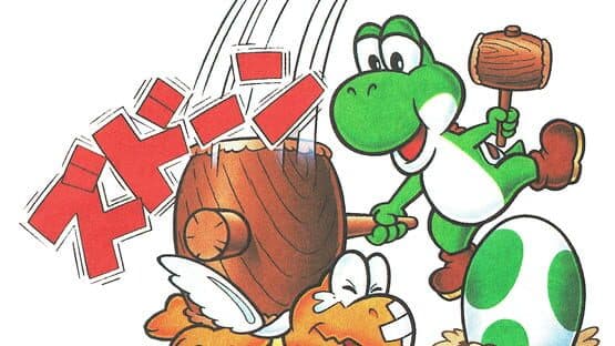 Game & Watch Gallery 2 artwork 13