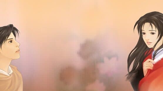 New Legend of Sword and Fairy artwork 1