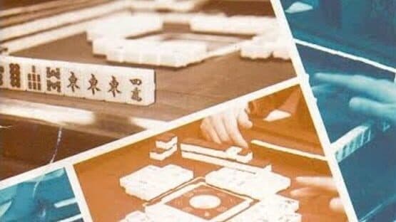 Pro Mahjong Tsuwamono: Renka-ban artwork 1