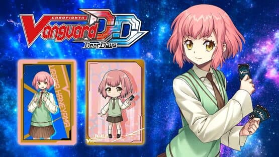 Cardfight!! Vanguard: Dear Days - Character Set 04: Urara Haneyama artwork 1
