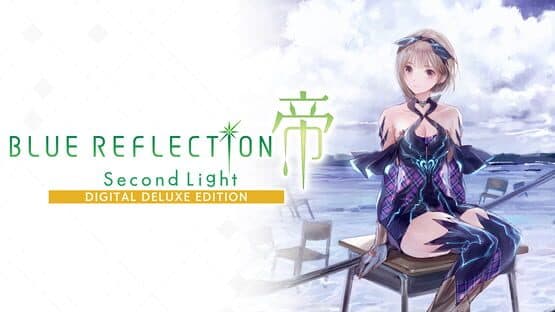 Blue Reflection: Second Light - Digital Deluxe Edition artwork 1
