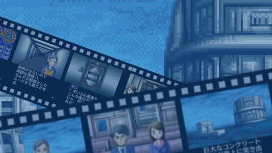 G-Mode Archives+: Tantei Kibukawa Ryousuke Jiken-tan Vol. 2 - Kairoukan Satsujin Jiken artwork 1