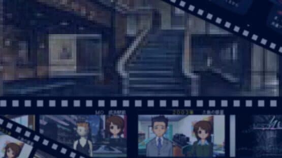 G-Mode Archives+: Tantei Kibukawa Ryousuke Jiken-tan Vol. 8 - Kamen Genei Satsujin Jiken artwork 1