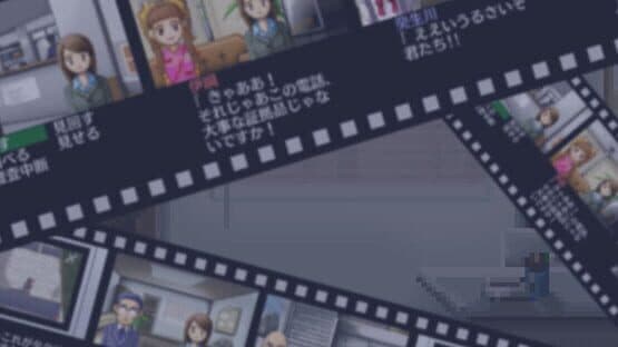 G-Mode Archives+: Tantei Kibukawa Ryousuke Jiken-tan Vol. 1 - Kamen Gensou Satsujin Jiken artwork 1