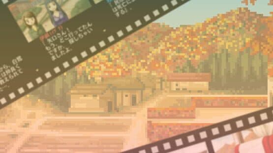 G-Mode Archives+: Tantei Kibukawa Ryousuke Jiken-tan Vol. 4 - Shirasagi ni Aka no Hane artwork 1