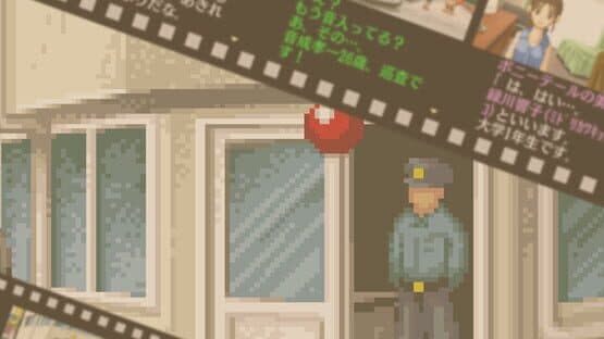 G-Mode Archives+: Tantei Kibukawa Ryousuke Jiken-tan Vol. 7 - Otonari Keiji no Sousa Memo artwork 1