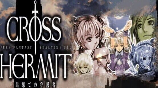 Cross Hermit: Welcome to the Farthest artwork 1