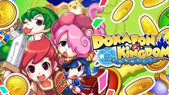 Dokapon Kingdom: Connect artwork 1