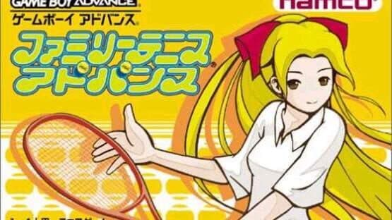 Family Tennis Advance artwork 1