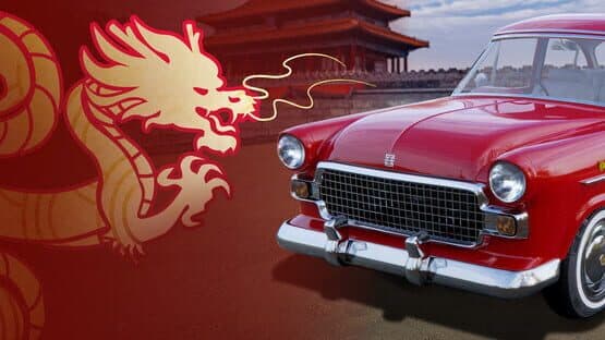 Car Mechanic Simulator 2021: China artwork 1