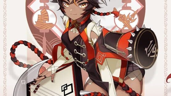 Genshin Impact: A New Star Approaches artwork 3