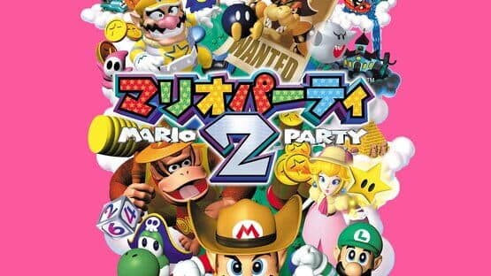 Mario Party 2 artwork 3